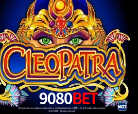 Desvendando o Mundo dos Jogos Virtuais na 9080Bet