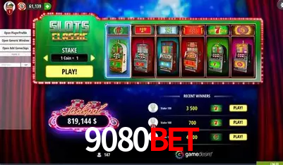 Desvendando o Mundo dos Jogos Virtuais na 9080Bet